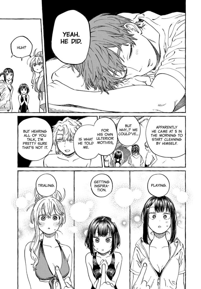 boku_no_suki_na_hito_ga_suki_na_hito_11_25