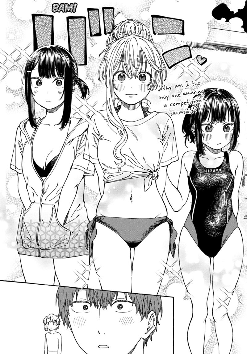 boku_no_suki_na_hito_ga_suki_na_hito_11_7