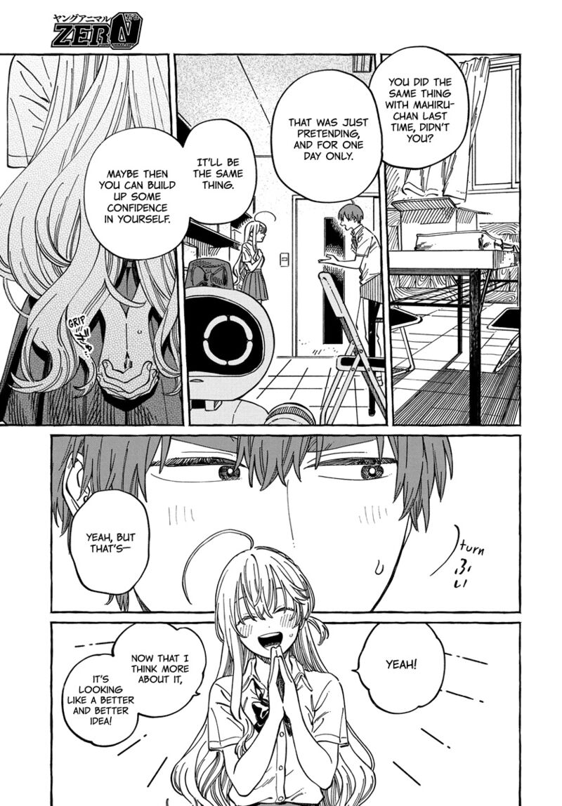 boku_no_suki_na_hito_ga_suki_na_hito_12_17