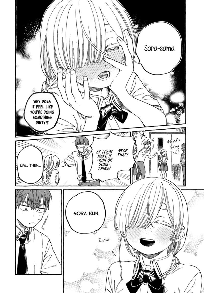 boku_no_suki_na_hito_ga_suki_na_hito_16_11