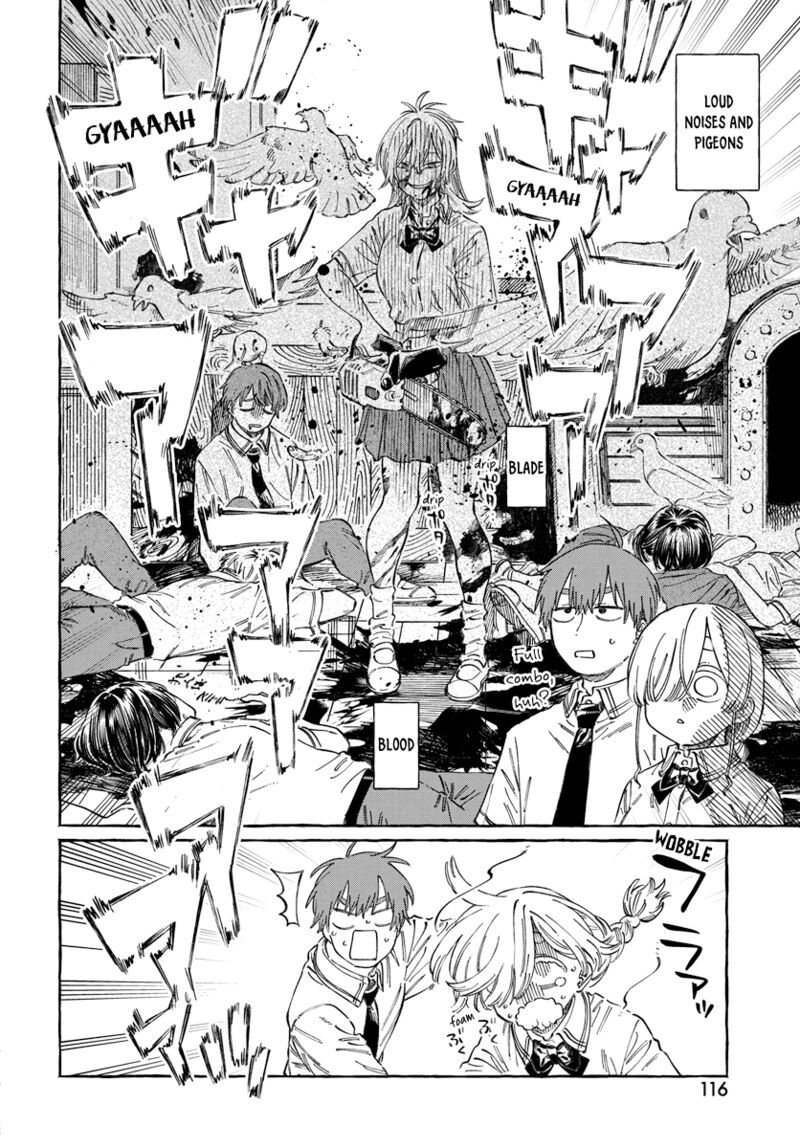boku_no_suki_na_hito_ga_suki_na_hito_16_21