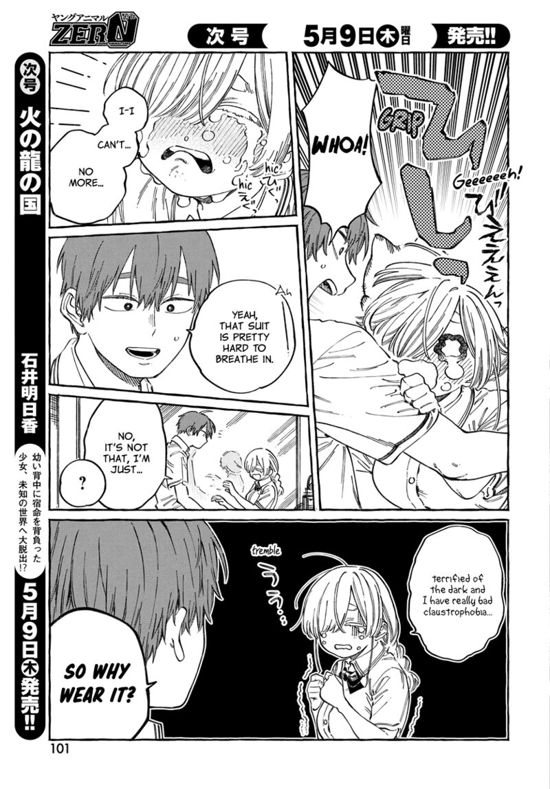 boku_no_suki_na_hito_ga_suki_na_hito_16_6