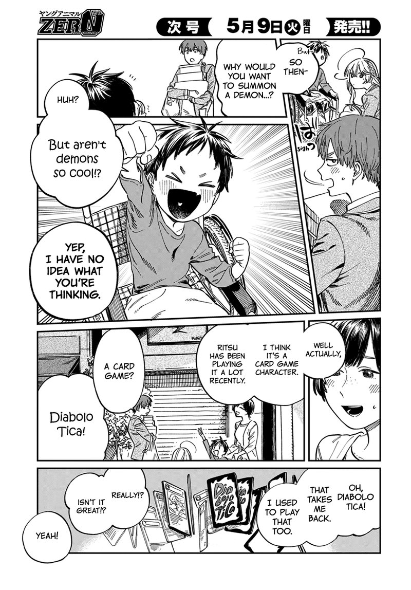 boku_no_suki_na_hito_ga_suki_na_hito_4_13