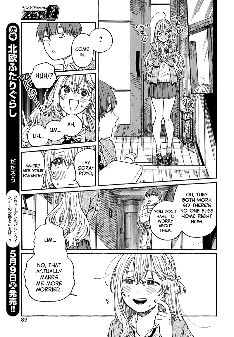 boku_no_suki_na_hito_ga_suki_na_hito_4_18
