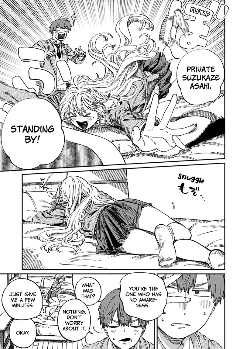 boku_no_suki_na_hito_ga_suki_na_hito_4_22