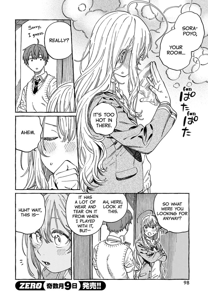 boku_no_suki_na_hito_ga_suki_na_hito_4_27