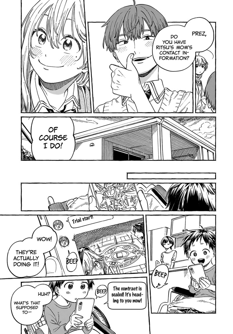 boku_no_suki_na_hito_ga_suki_na_hito_4_28