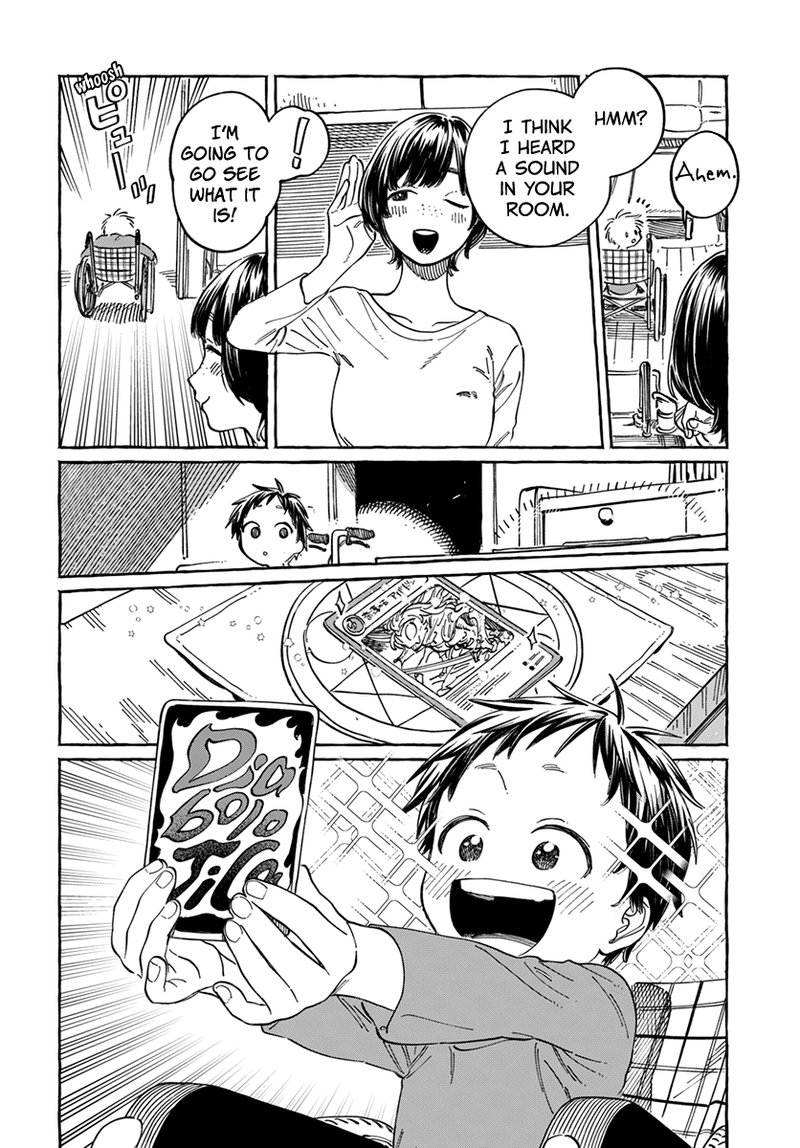 boku_no_suki_na_hito_ga_suki_na_hito_4_29