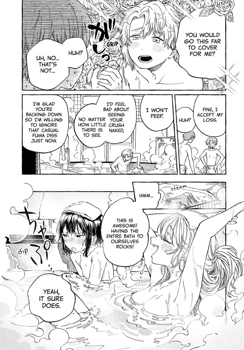 boku_no_suki_na_hito_ga_suki_na_hito_6_15