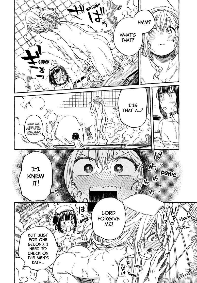 boku_no_suki_na_hito_ga_suki_na_hito_6_16