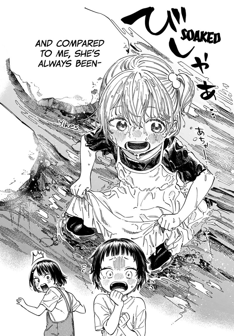 boku_no_suki_na_hito_ga_suki_na_hito_6_2
