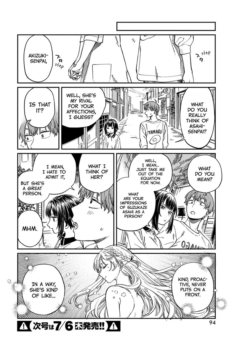 boku_no_suki_na_hito_ga_suki_na_hito_6_22