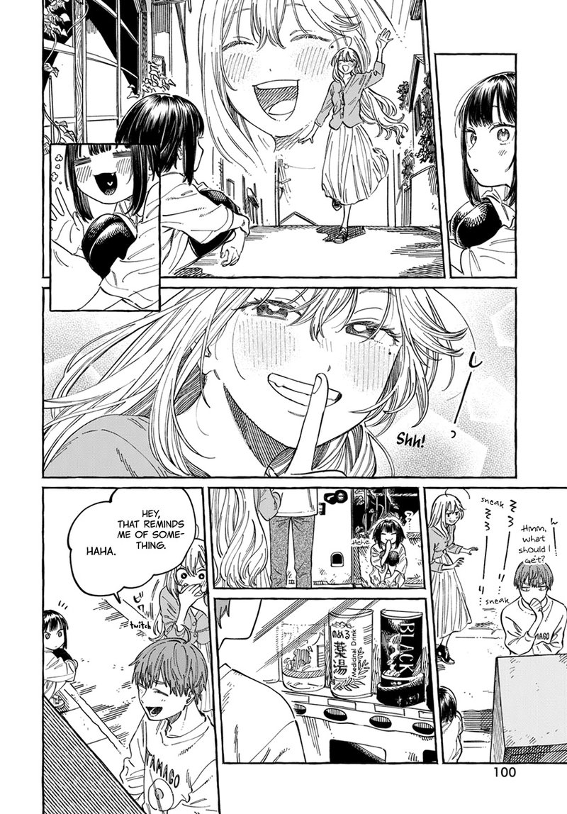 boku_no_suki_na_hito_ga_suki_na_hito_6_28
