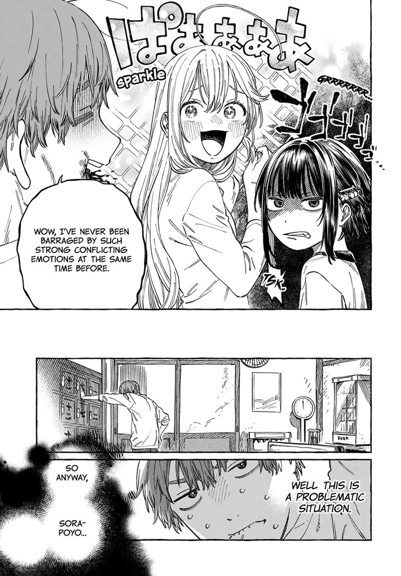 boku_no_suki_na_hito_ga_suki_na_hito_6_9
