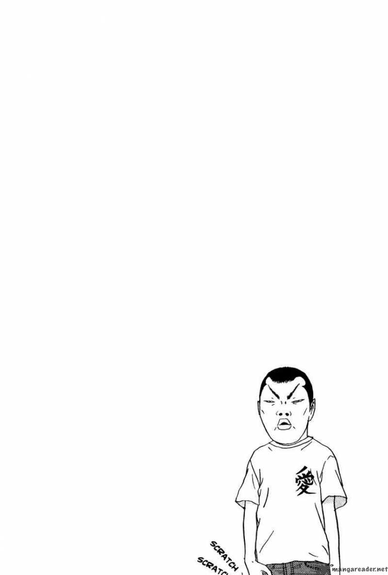 boku_to_issho_7_20