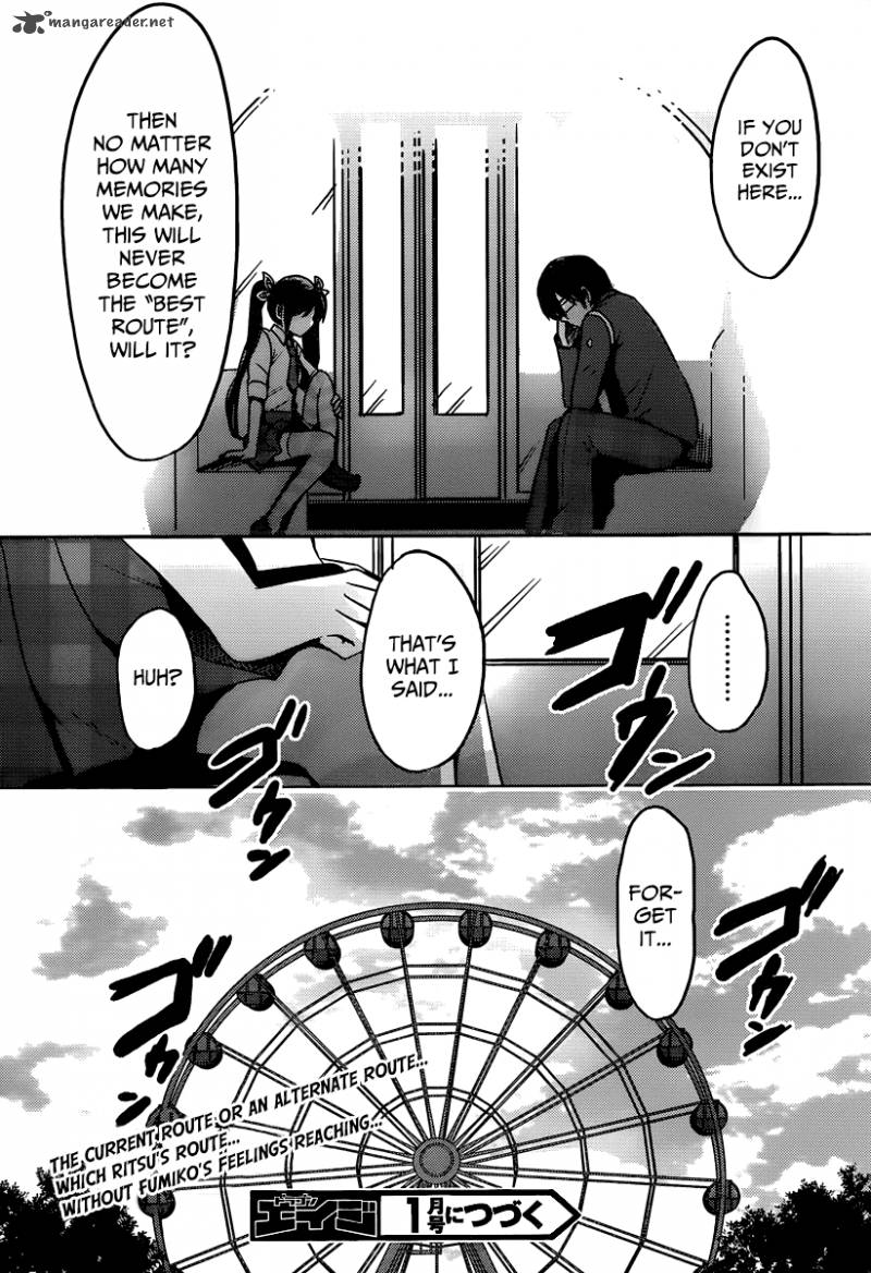 boku_to_kanojo_no_renai_mokuroku_15_25