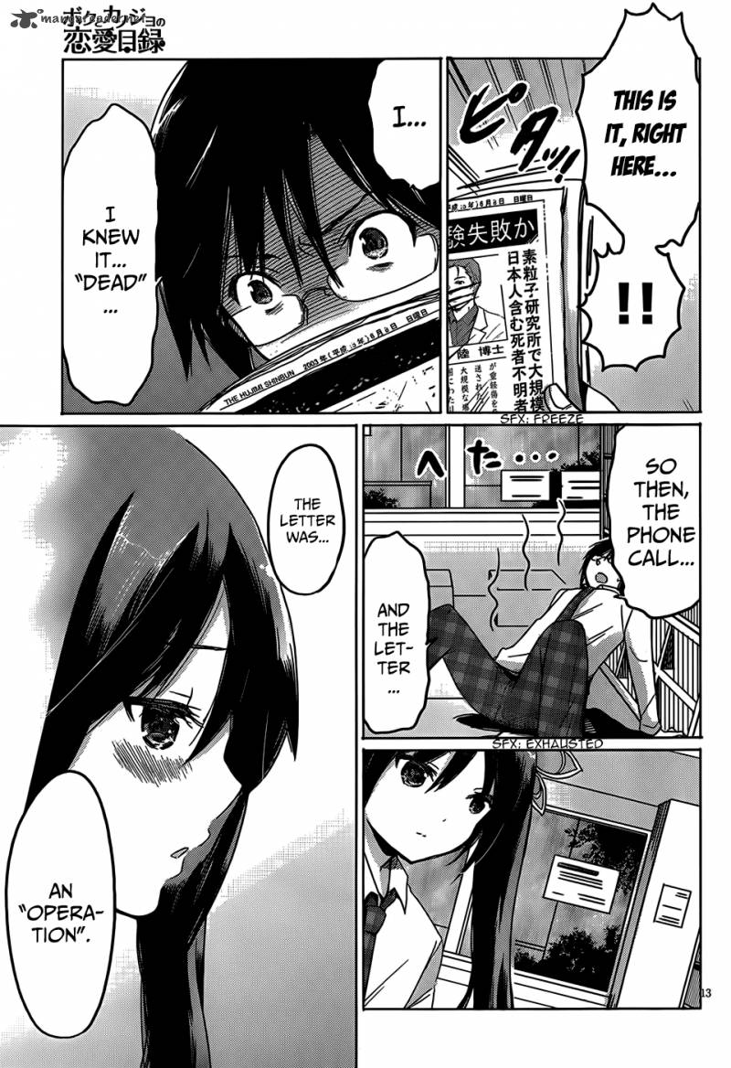 boku_to_kanojo_no_renai_mokuroku_17_13