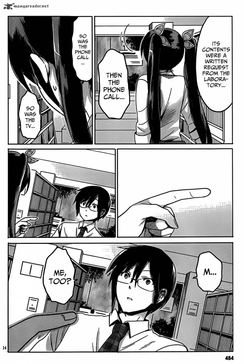 boku_to_kanojo_no_renai_mokuroku_17_14