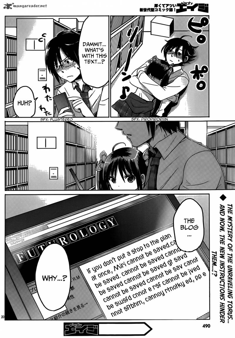 boku_to_kanojo_no_renai_mokuroku_17_20