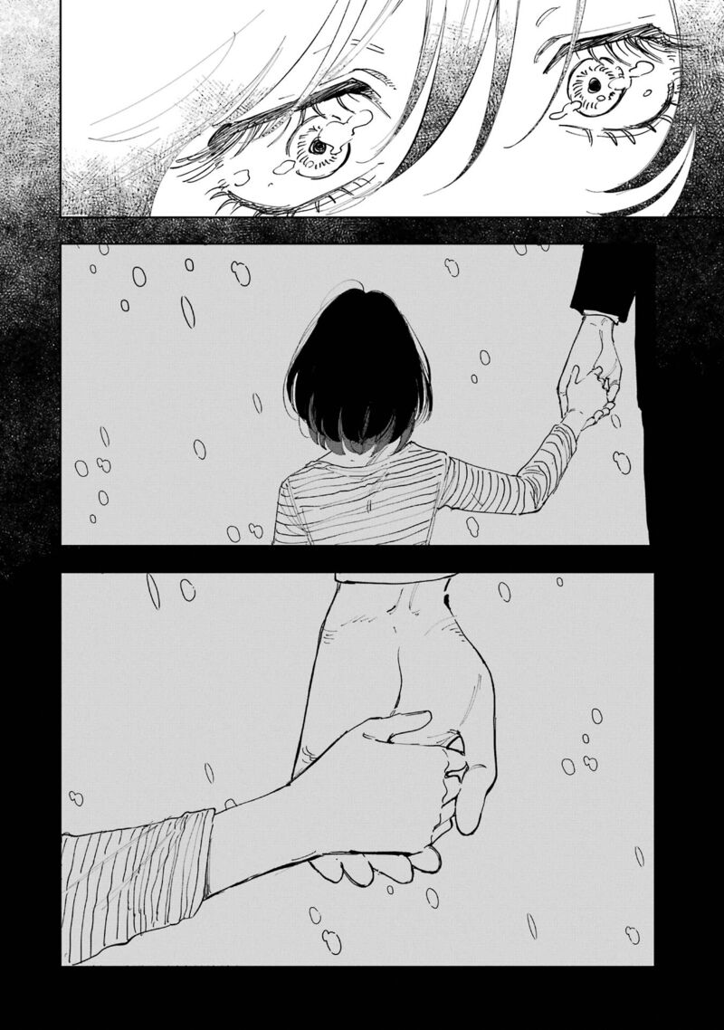 boku_to_mimoza_no_75_nichi_3_14