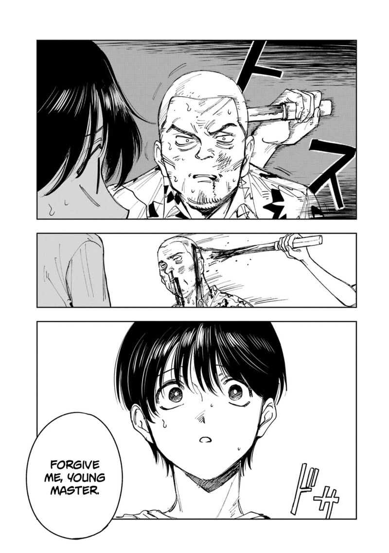boku_to_mimoza_no_75_nichi_7_7