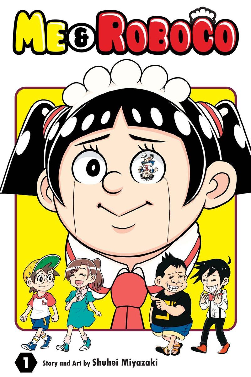 boku_to_roboko_1_1