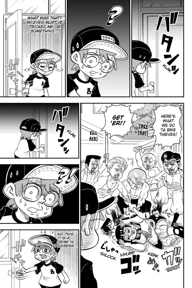 boku_to_roboko_1_19