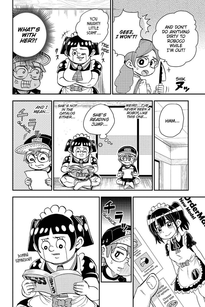 boku_to_roboko_1_22