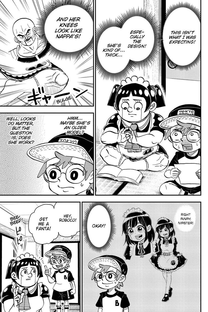 boku_to_roboko_1_23