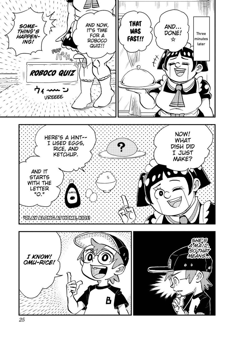 boku_to_roboko_1_25