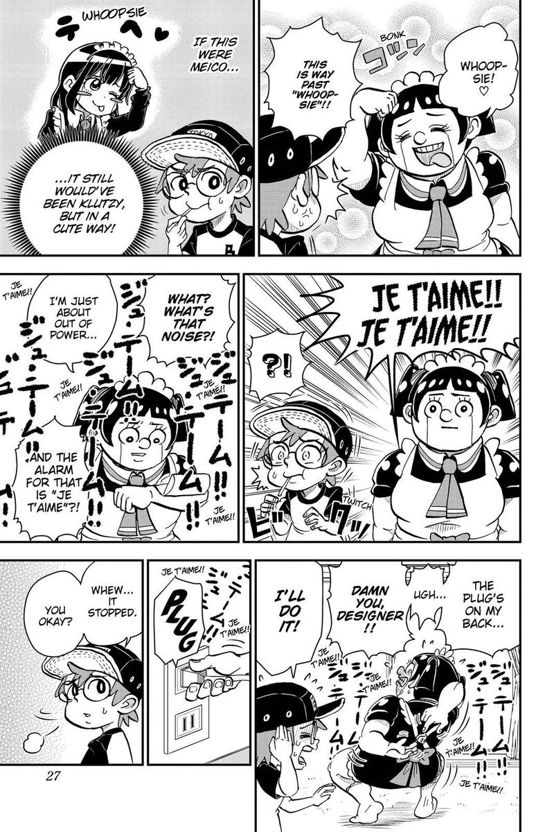 boku_to_roboko_1_27