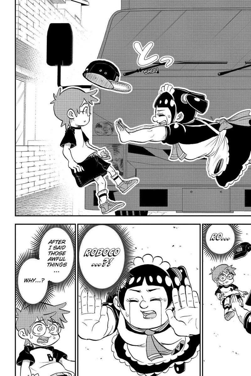 boku_to_roboko_1_34