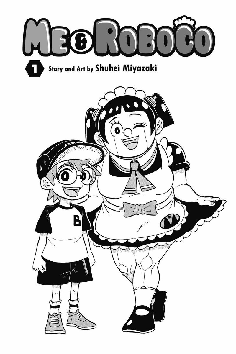 boku_to_roboko_1_4