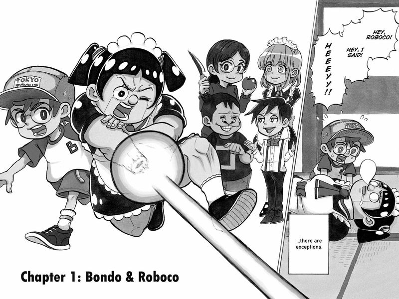 boku_to_roboko_1_7