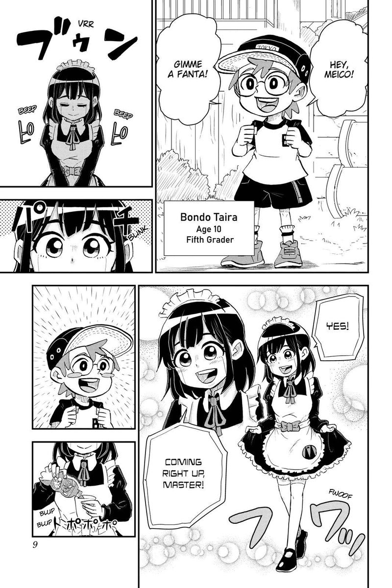 boku_to_roboko_1_9