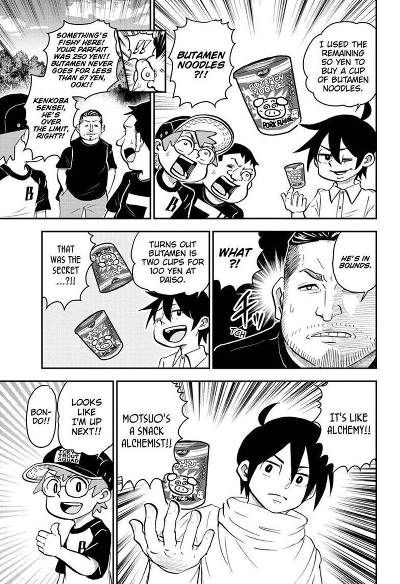 boku_to_roboko_103_10