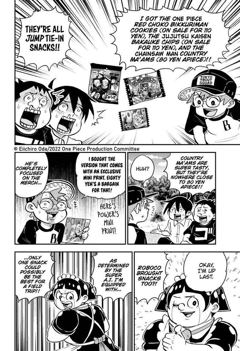 boku_to_roboko_103_11