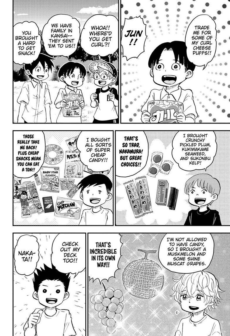 boku_to_roboko_103_13