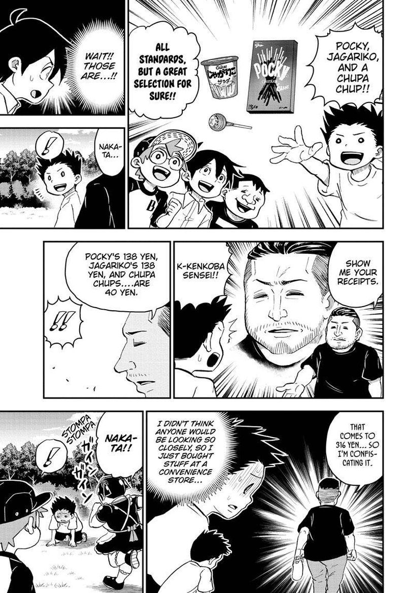 boku_to_roboko_103_14