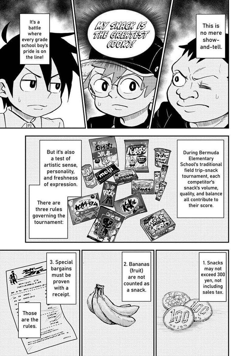 boku_to_roboko_103_4