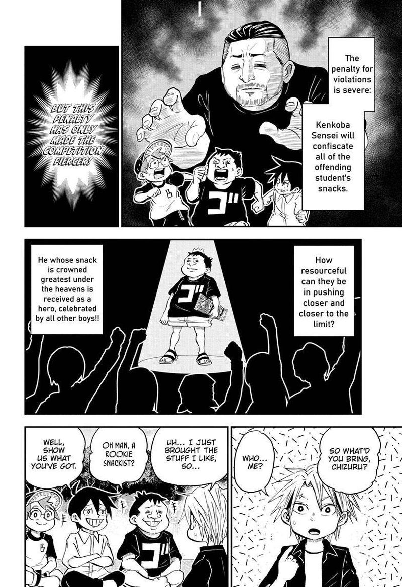 boku_to_roboko_103_5