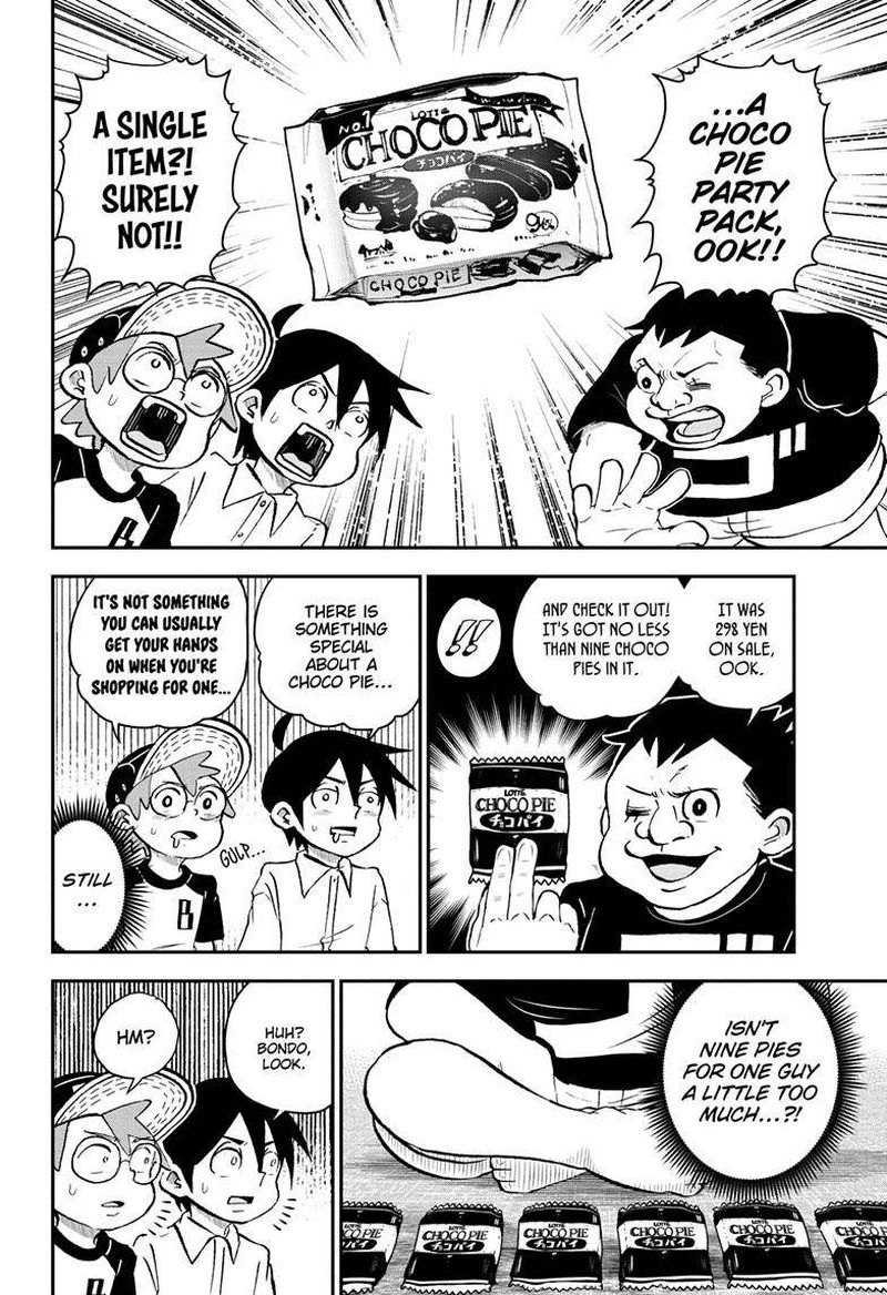 boku_to_roboko_103_7