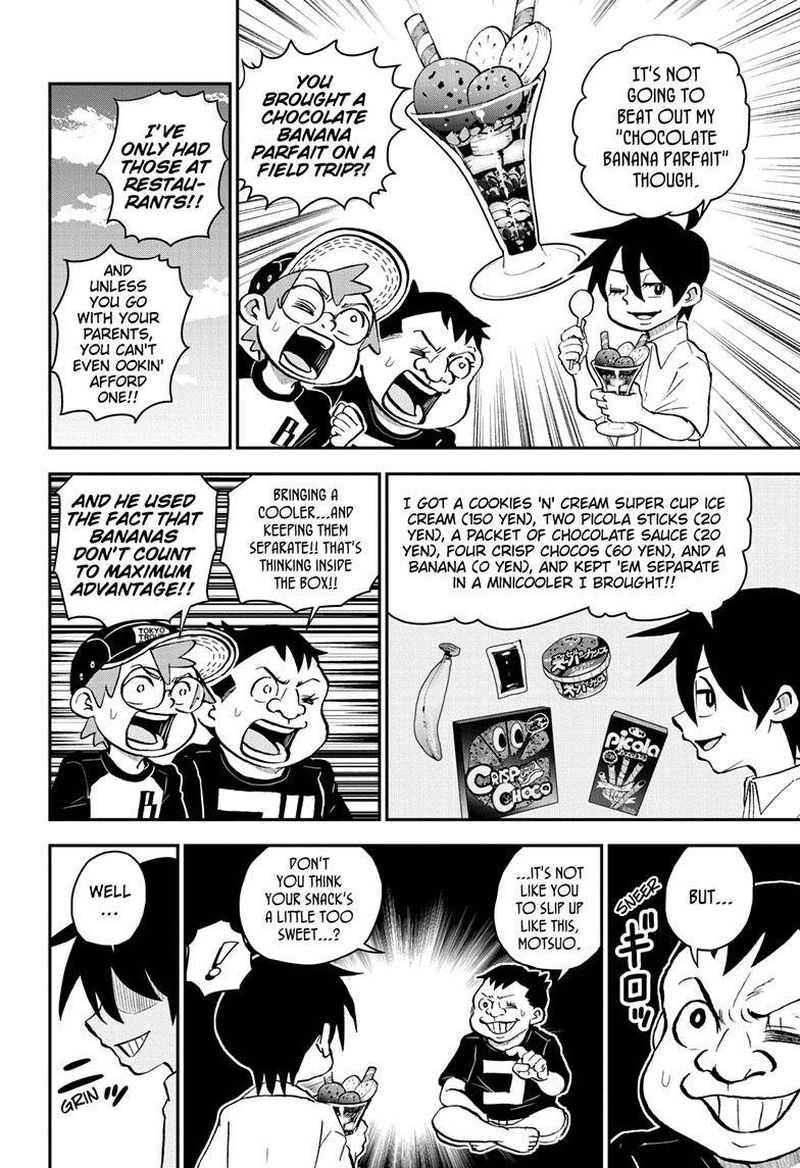 boku_to_roboko_103_9