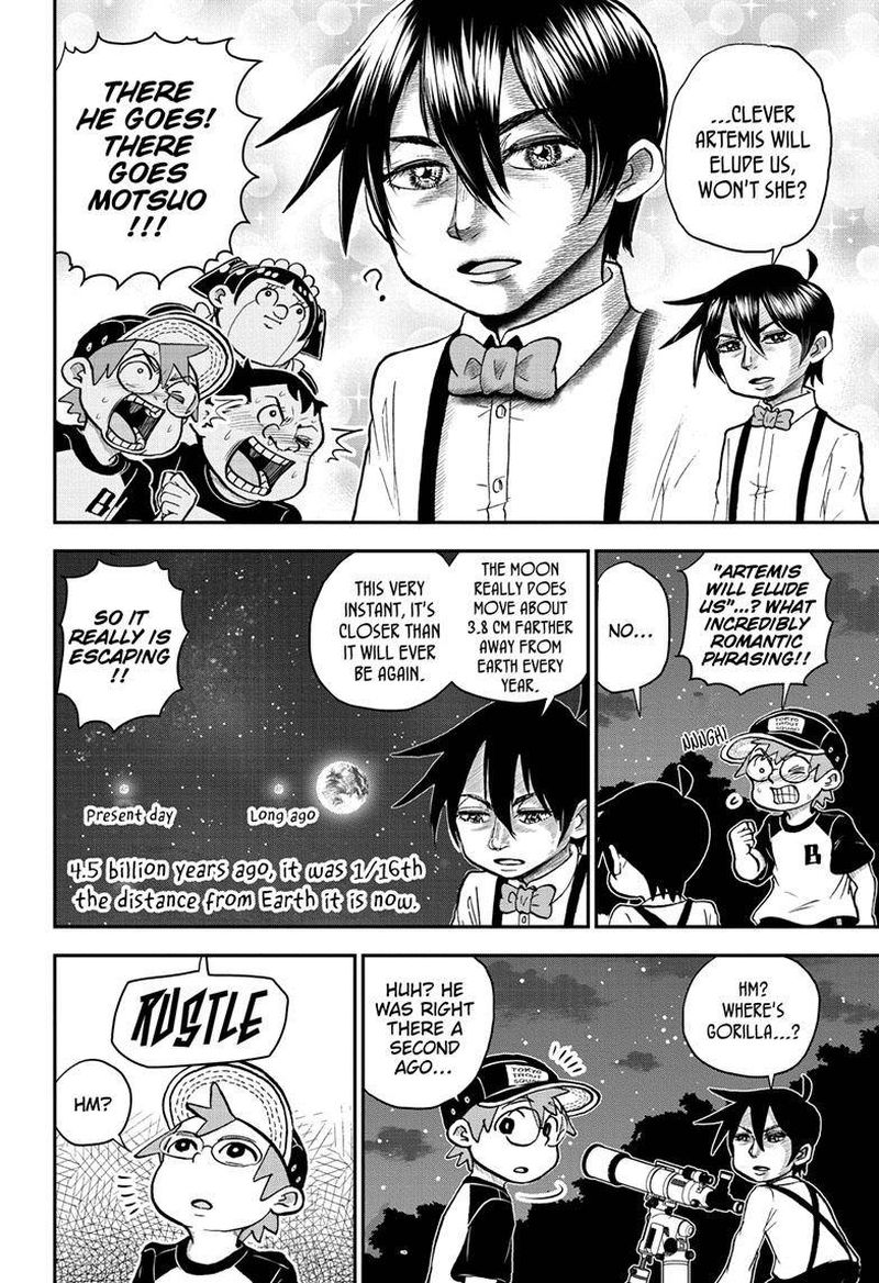 boku_to_roboko_106_9