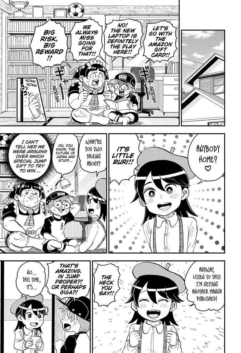boku_to_roboko_109_1
