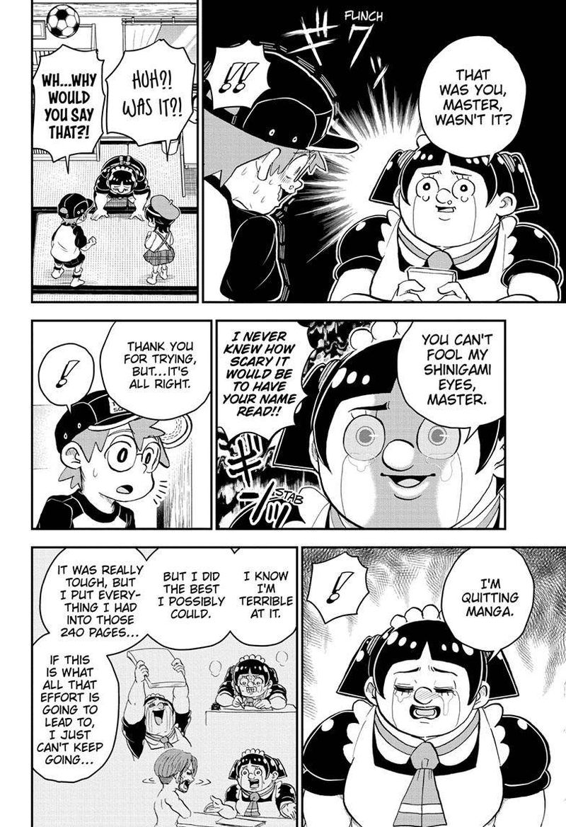 boku_to_roboko_109_13
