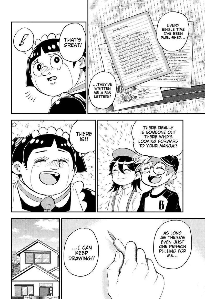 boku_to_roboko_109_15