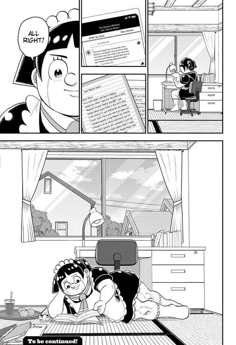 boku_to_roboko_109_16