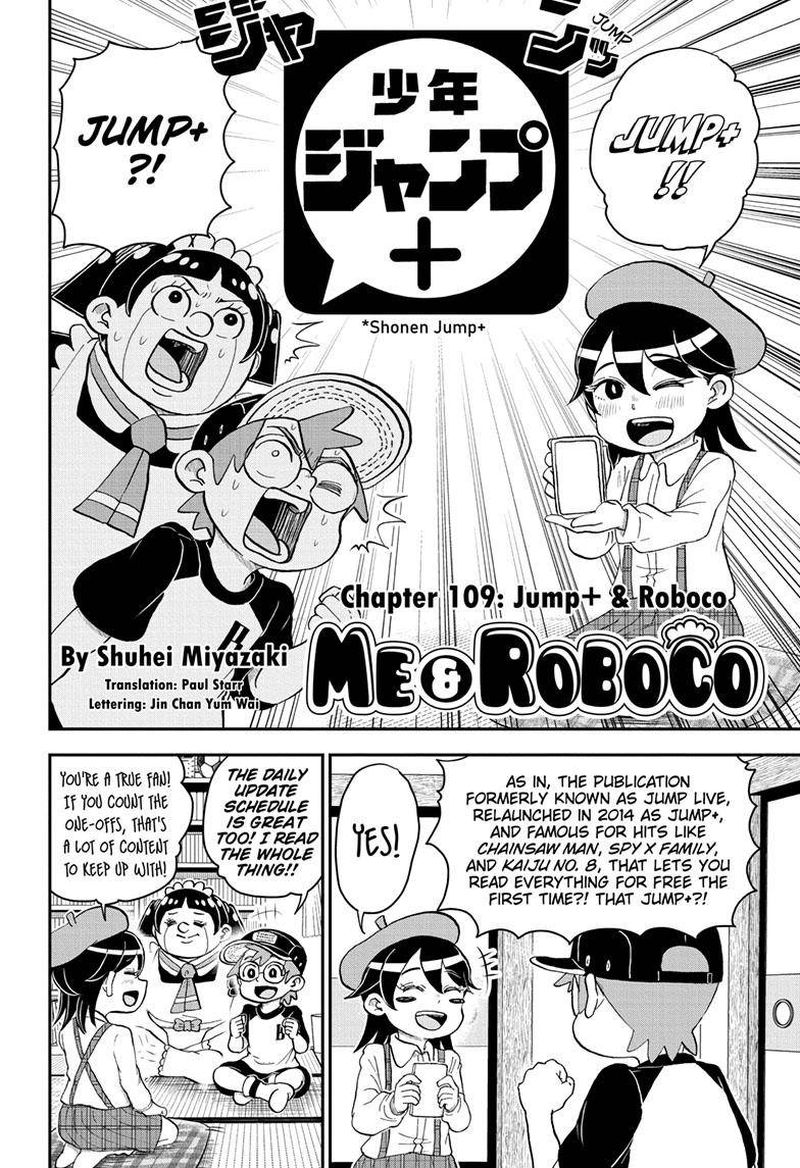 boku_to_roboko_109_3