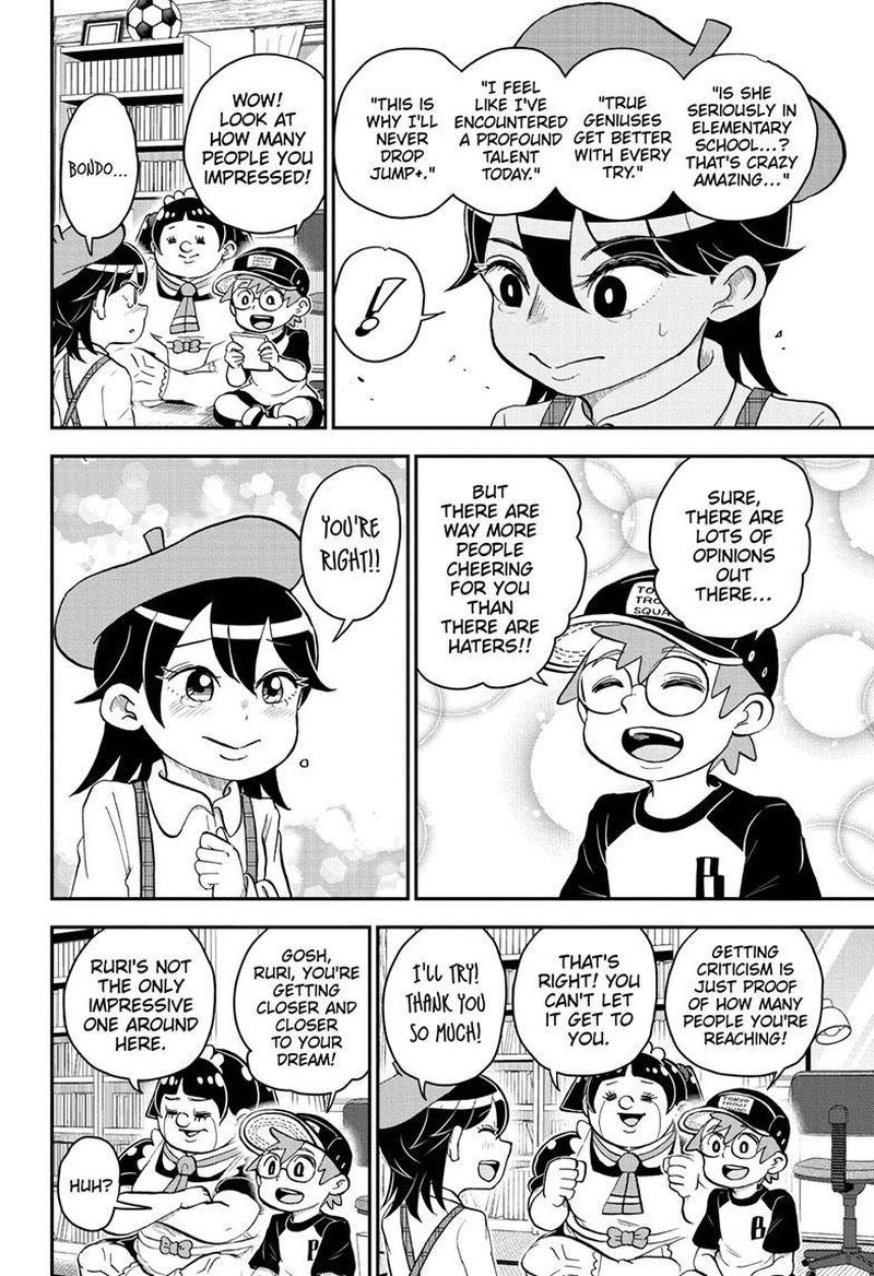 boku_to_roboko_109_7